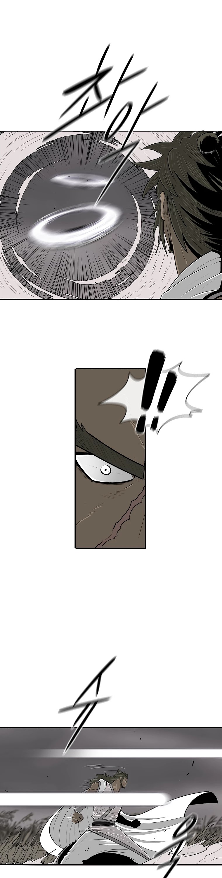 Legend of the Northern Blade Chapter 112 page 32 - Chapter 112