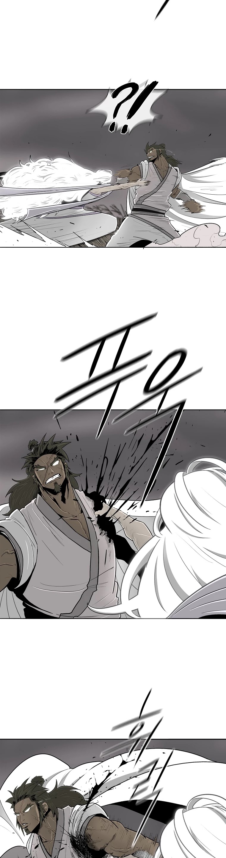 Legend of the Northern Blade Chapter 112 page 33 - Chapter 112