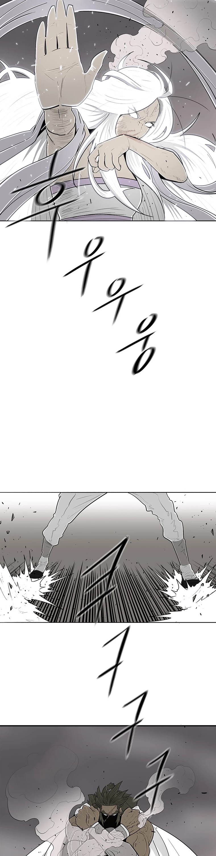 Legend of the Northern Blade Chapter 113 page 11 - Chapter 113