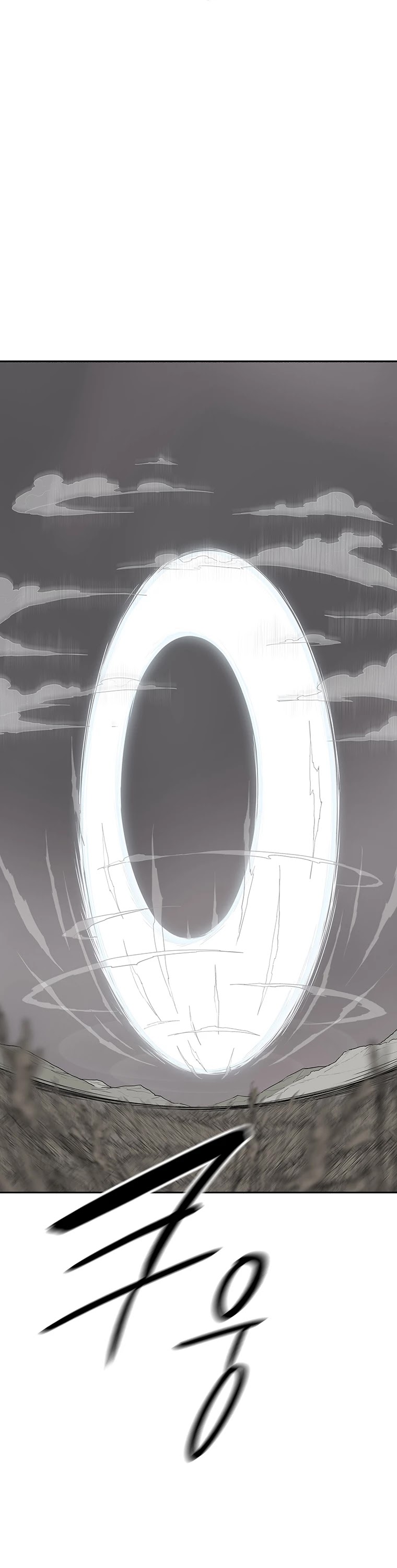 Legend of the Northern Blade Chapter 113 page 16 - Chapter 113