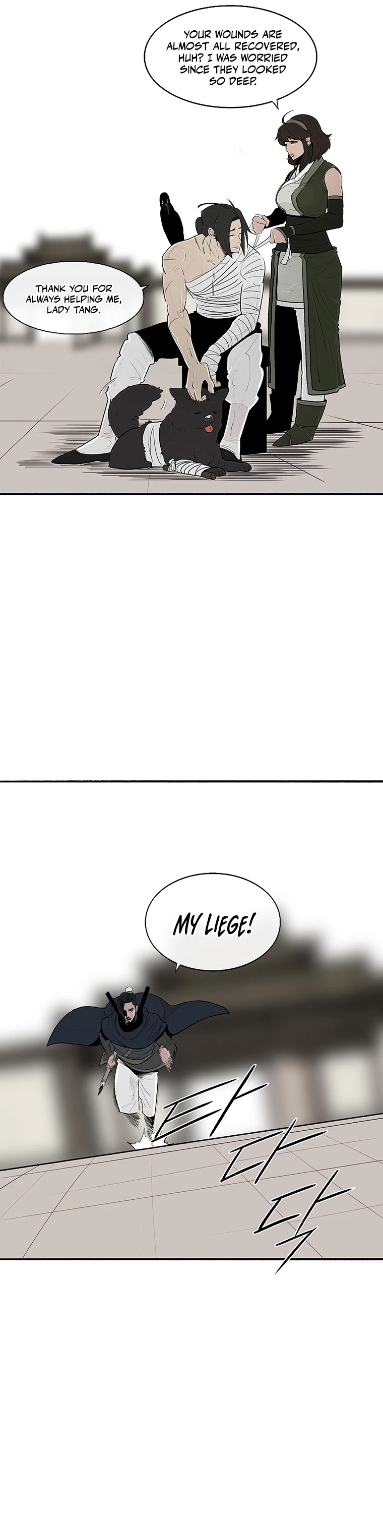 Legend of the Northern Blade Chapter 113 page 2 - Chapter 113