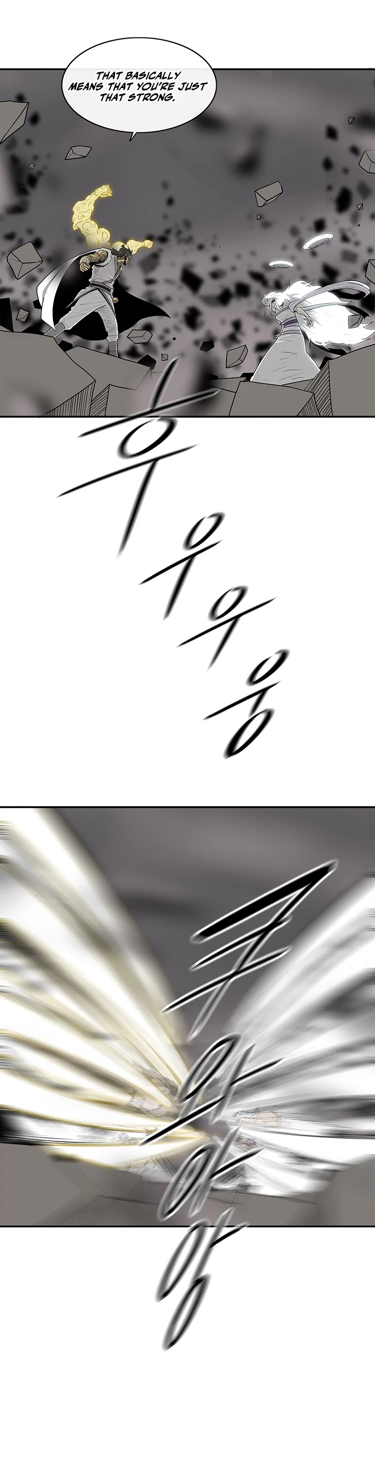 Legend of the Northern Blade Chapter 113 page 25 - Chapter 113
