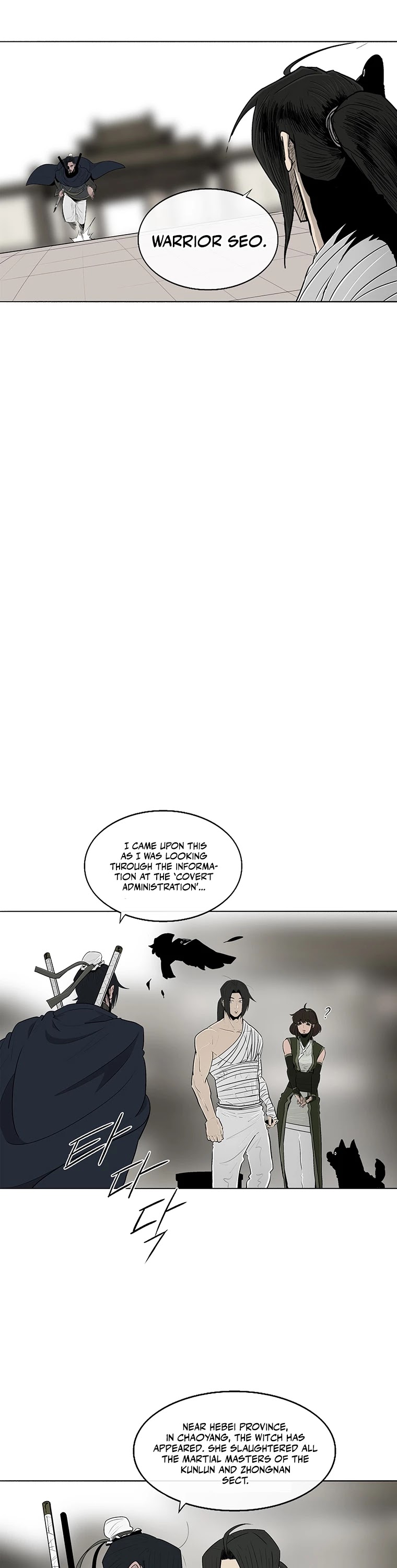 Legend of the Northern Blade Chapter 113 page 3 - Chapter 113