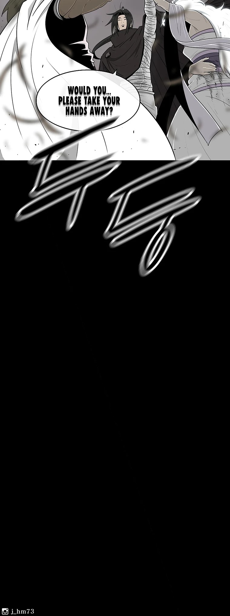 Legend of the Northern Blade Chapter 113 page 32 - Chapter 113
