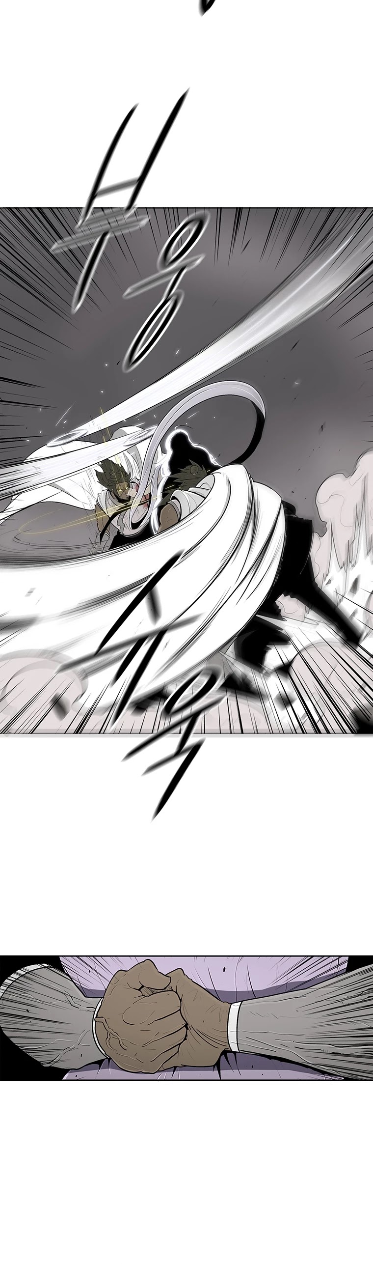 Legend of the Northern Blade Chapter 113 page 7 - Chapter 113