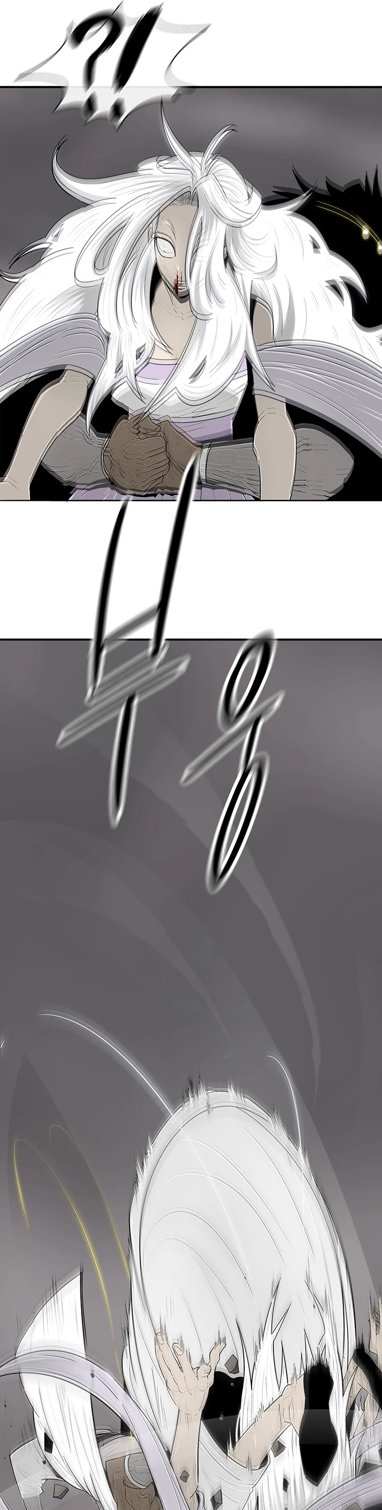 Legend of the Northern Blade Chapter 113 page 8 - Chapter 113
