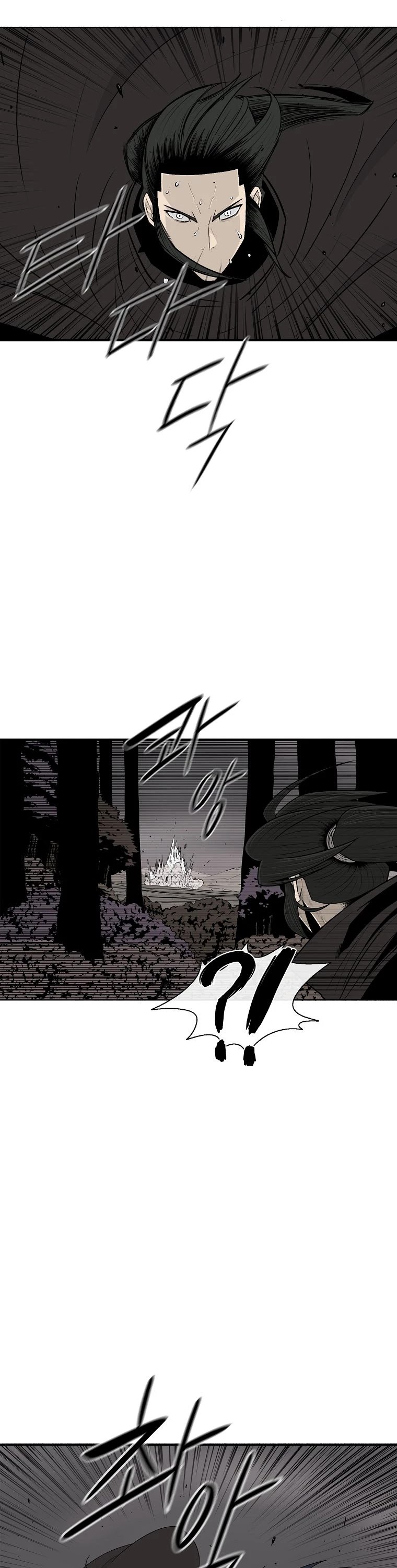 Legend of the Northern Blade Chapter 114 page 2 - Chapter 114