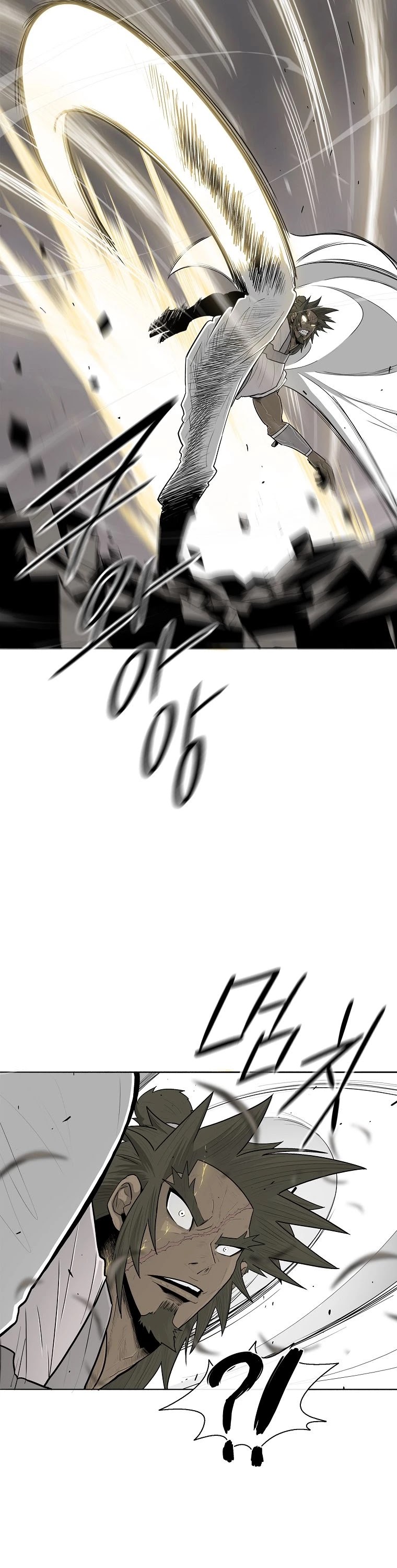 Legend of the Northern Blade Chapter 114 page 26 - Chapter 114