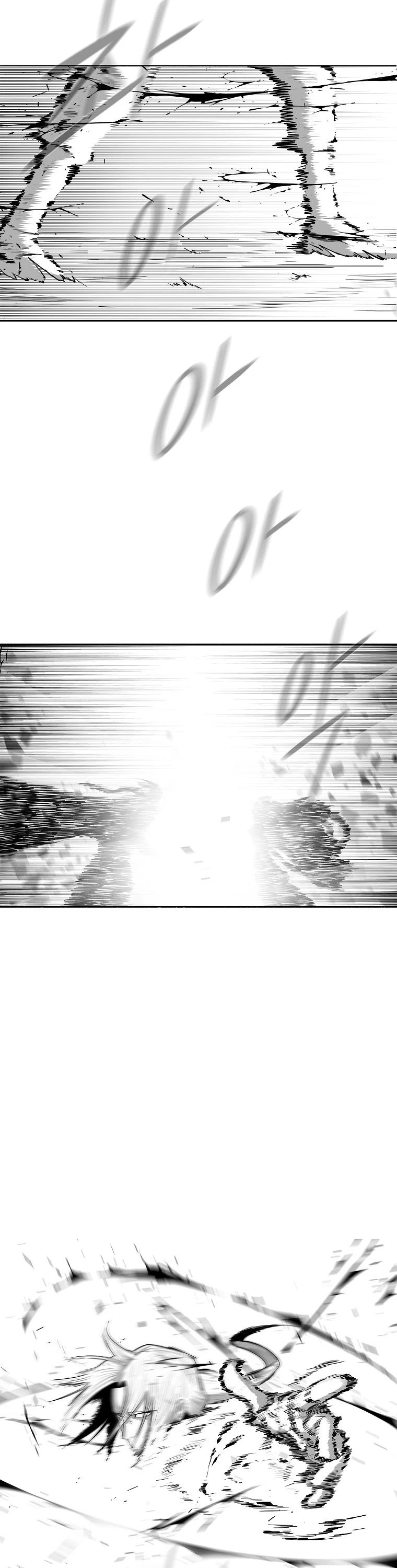 Legend of the Northern Blade Chapter 114 page 39 - Chapter 114