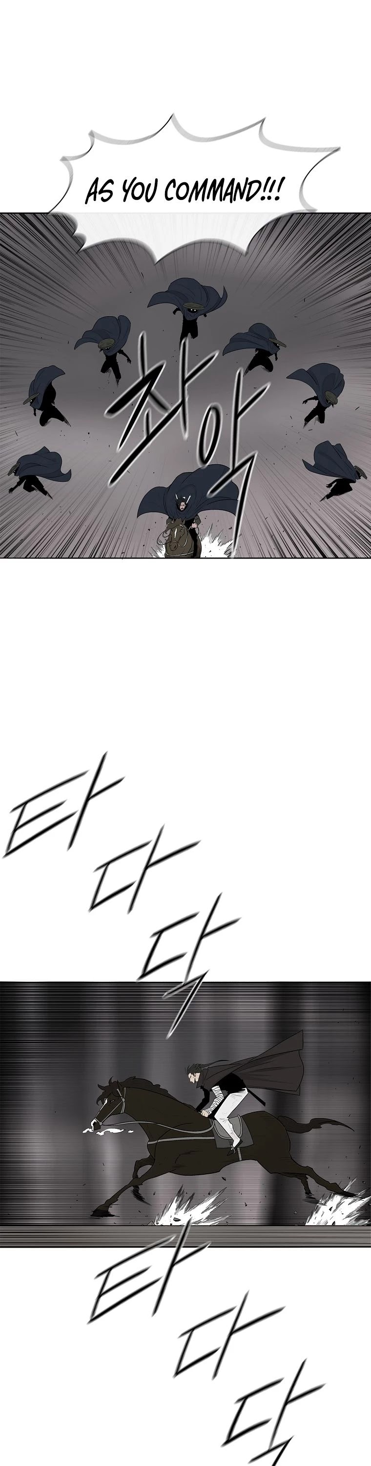 Legend of the Northern Blade Chapter 114 page 5 - Chapter 114