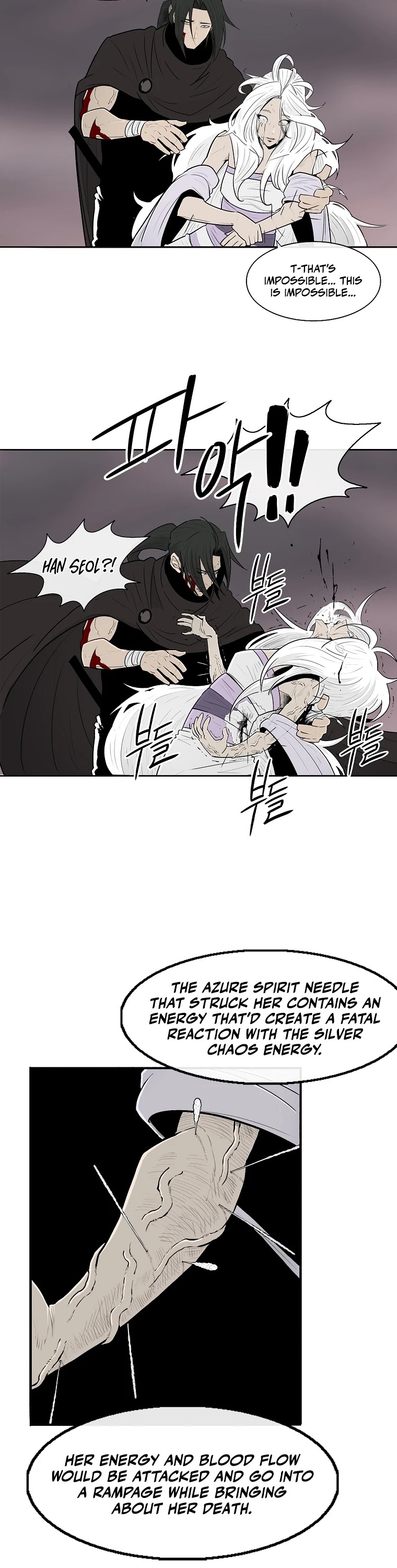 Legend of the Northern Blade Chapter 115 page 19 - Chapter 115
