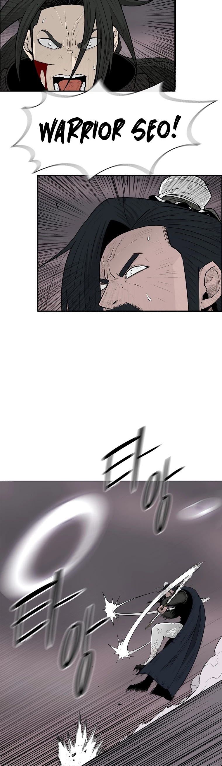 Legend of the Northern Blade Chapter 115 page 22 - Chapter 115