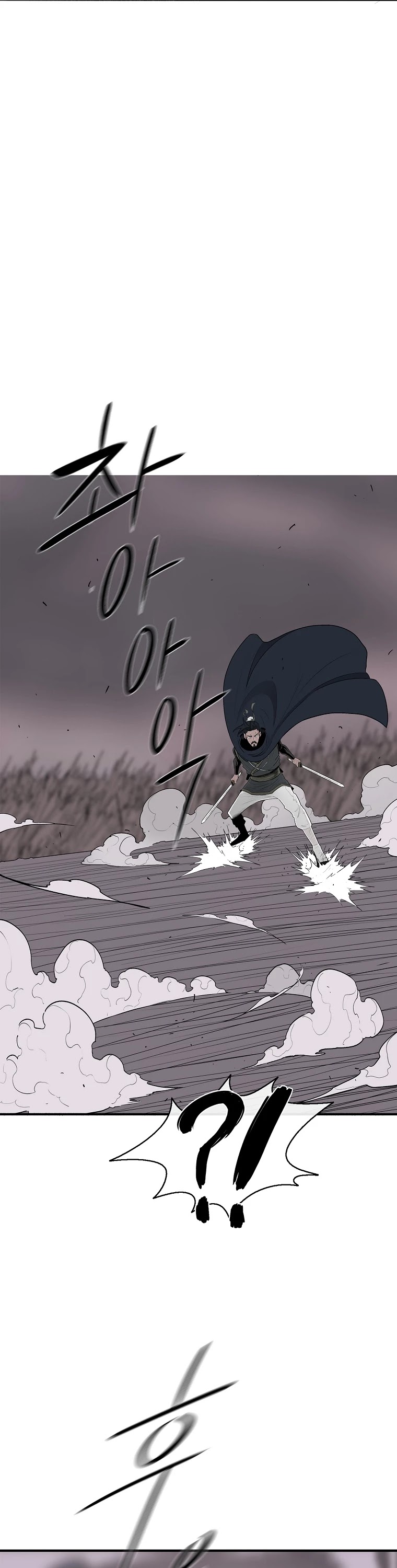 Legend of the Northern Blade Chapter 115 page 23 - Chapter 115