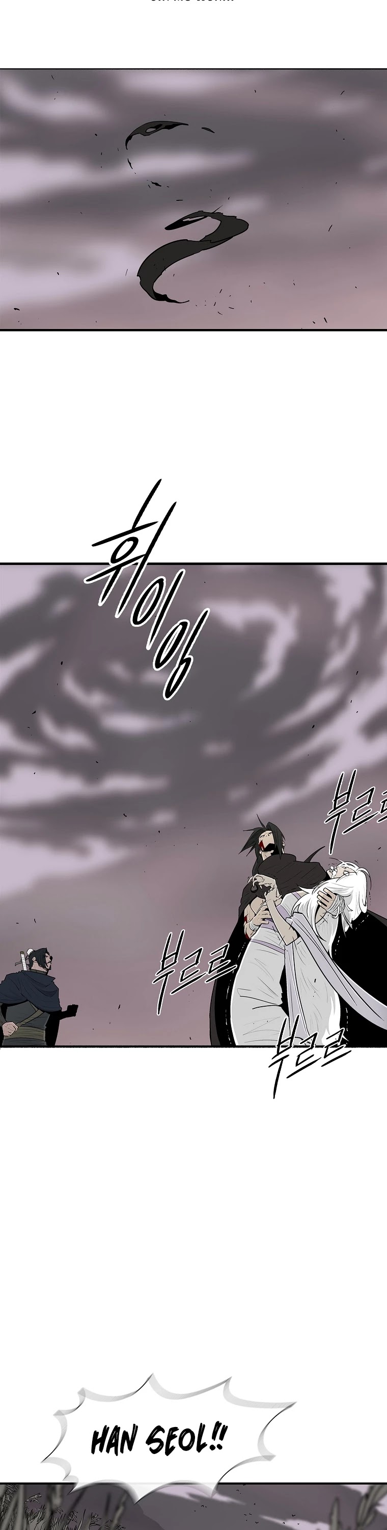 Legend of the Northern Blade Chapter 115 page 25 - Chapter 115