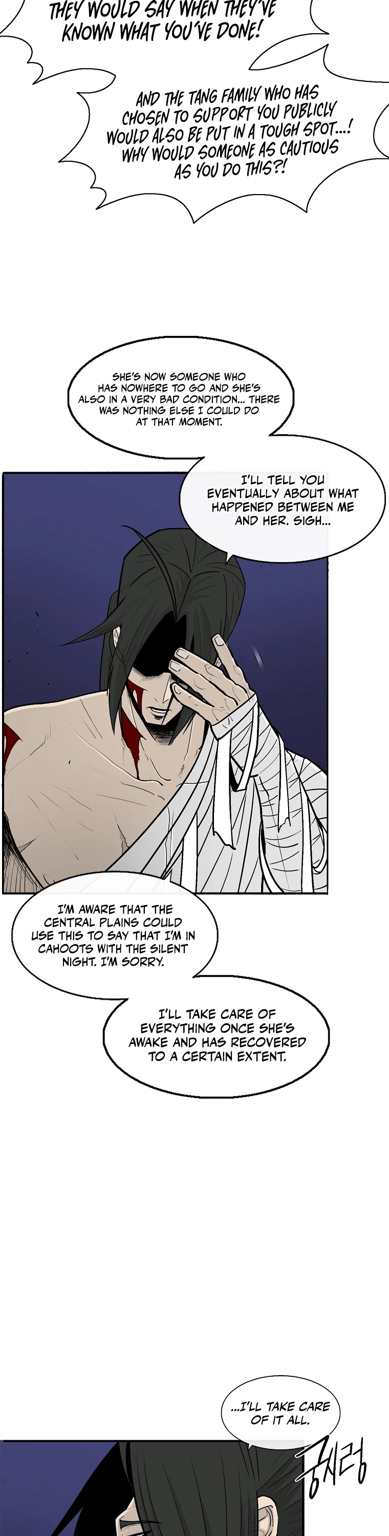 Legend of the Northern Blade Chapter 115 page 33 - Chapter 115