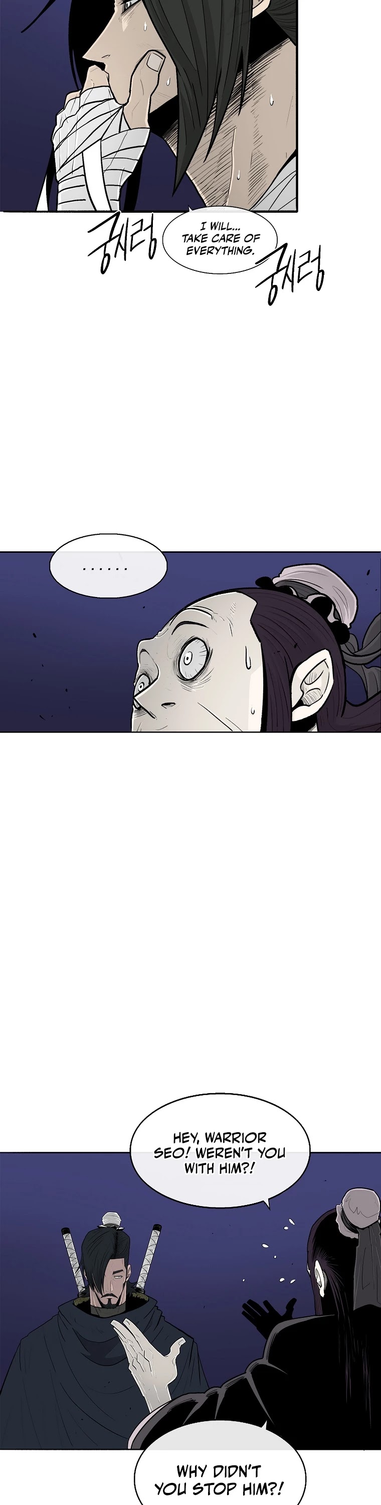 Legend of the Northern Blade Chapter 115 page 34 - Chapter 115