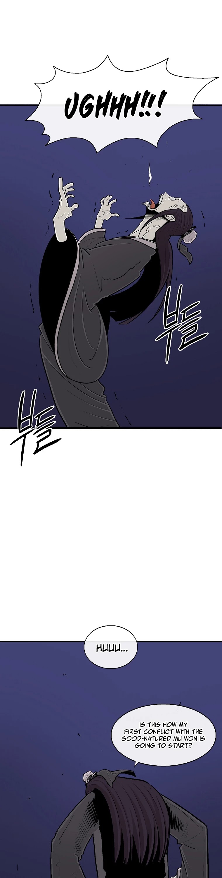 Legend of the Northern Blade Chapter 115 page 37 - Chapter 115