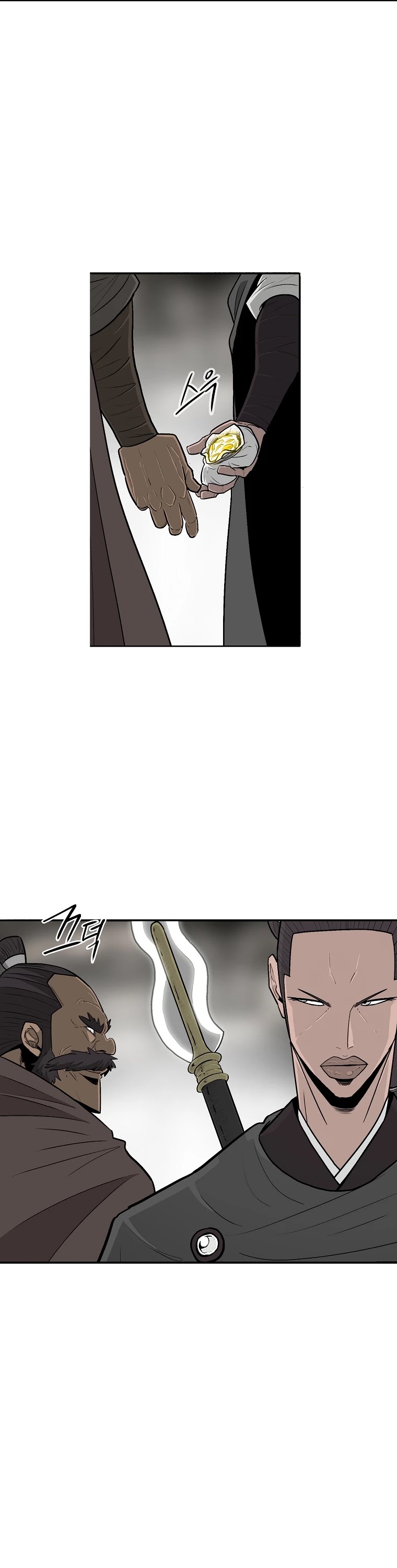Legend of the Northern Blade Chapter 116 page 29 - Chapter 116