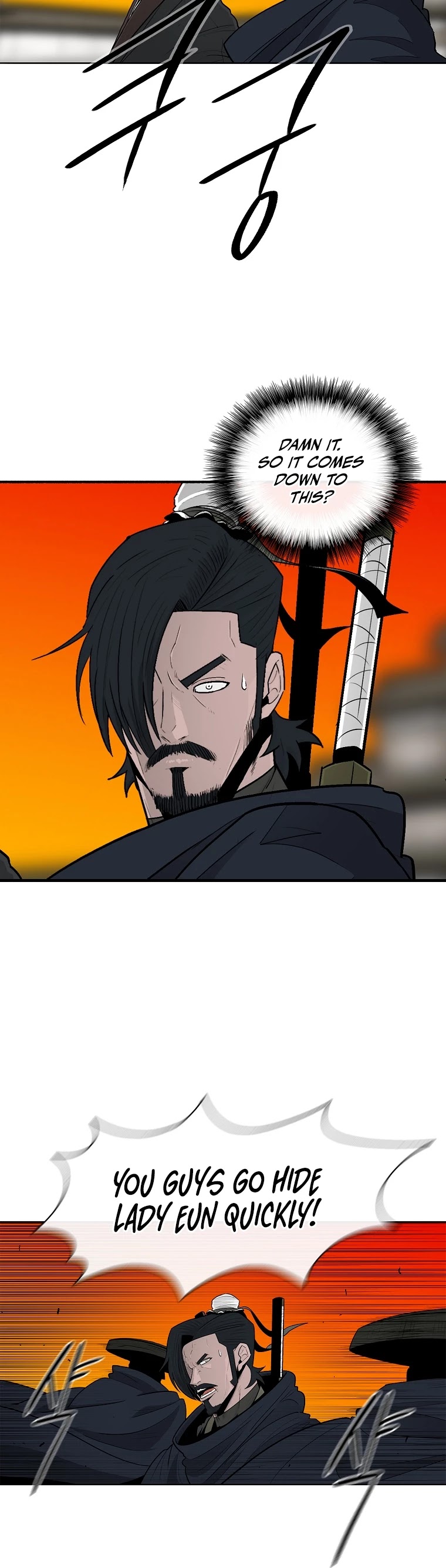 Legend of the Northern Blade Chapter 117 page 14 - Chapter 117