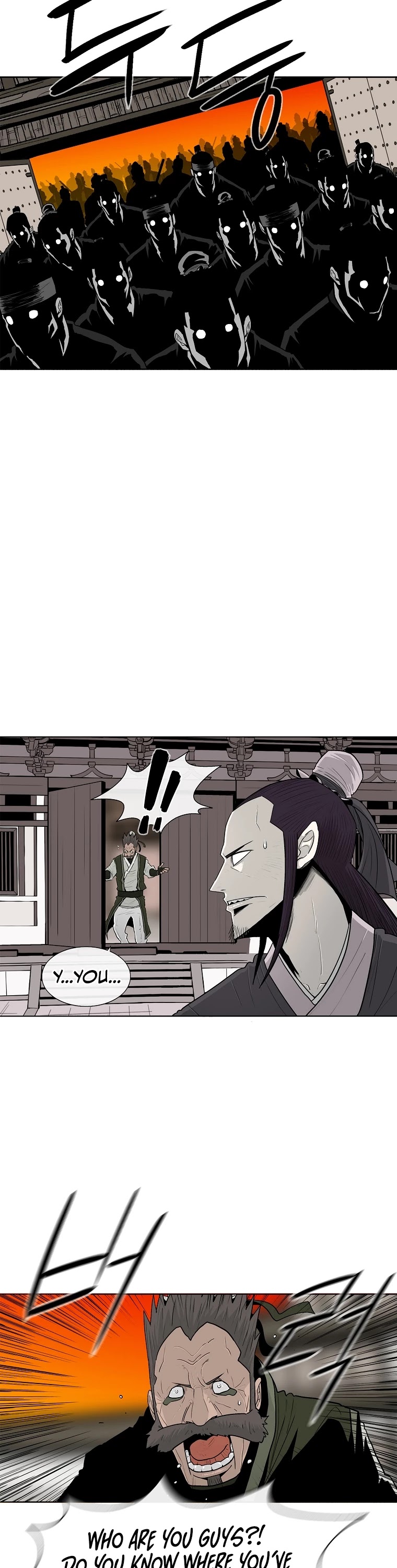 Legend of the Northern Blade Chapter 117 page 16 - Chapter 117