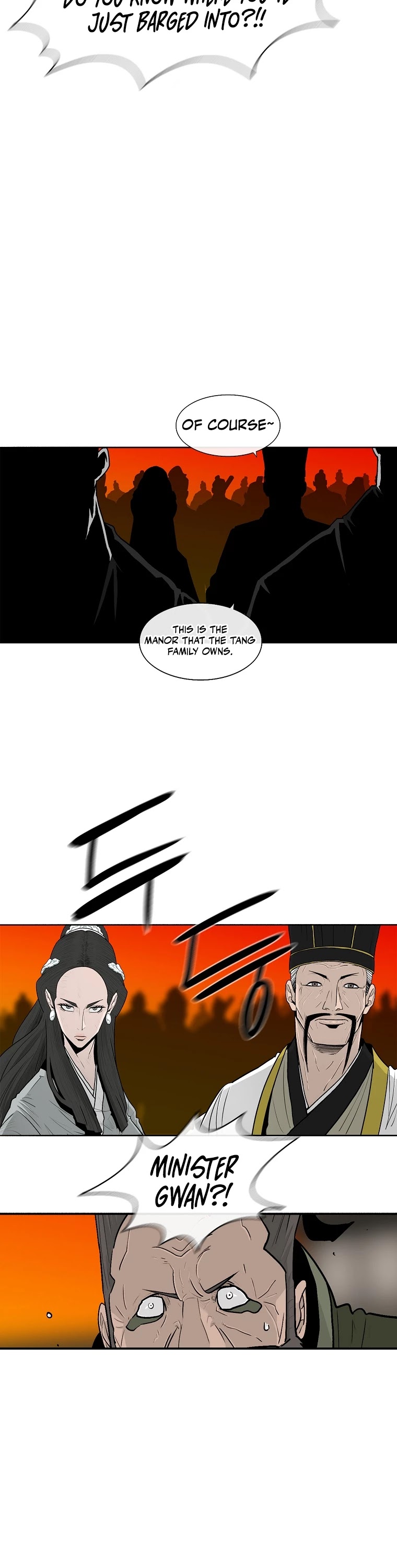 Legend of the Northern Blade Chapter 117 page 17 - Chapter 117