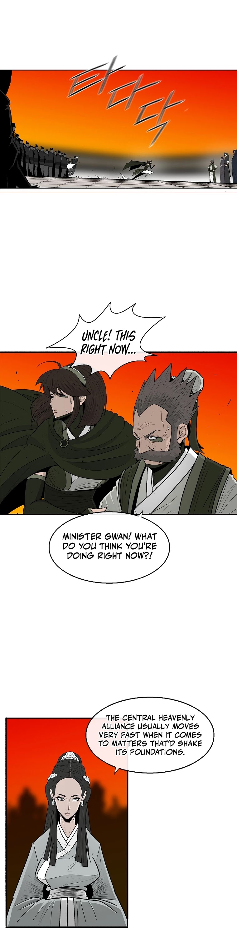 Legend of the Northern Blade Chapter 117 page 18 - Chapter 117