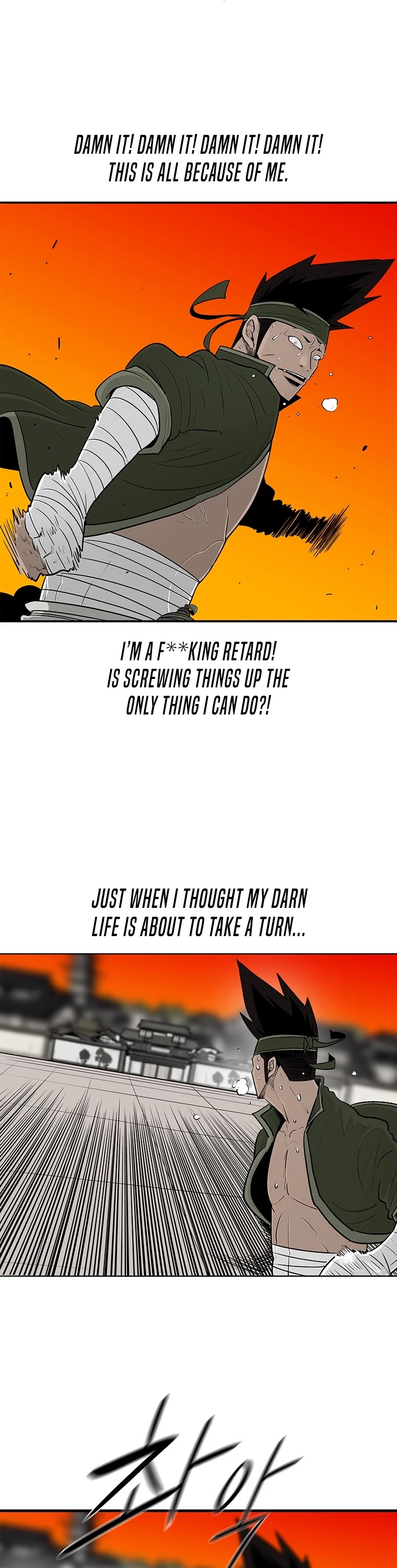 Legend of the Northern Blade Chapter 118 page 16 - Chapter 118