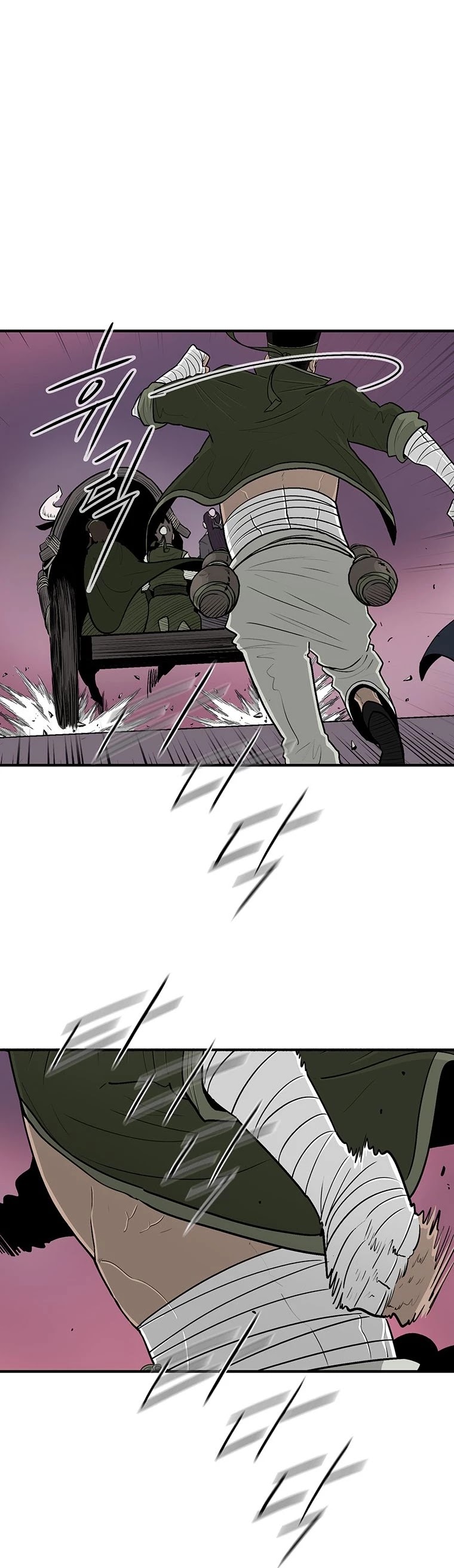Legend of the Northern Blade Chapter 119 page 29 - Chapter 119