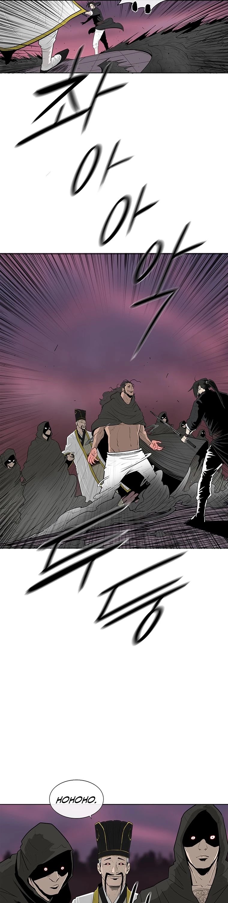 Legend of the Northern Blade Chapter 119 page 3 - Chapter 119