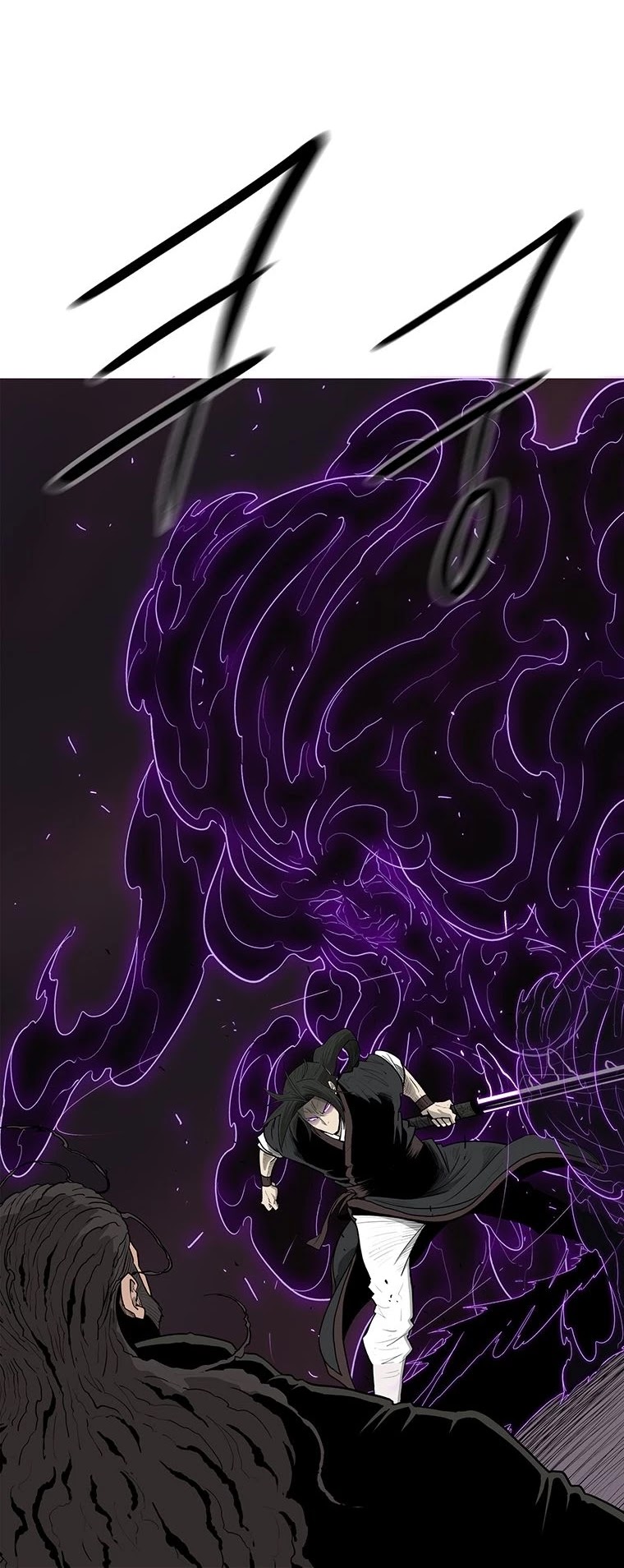 Legend of the Northern Blade Chapter 119 page 8 - Chapter 119