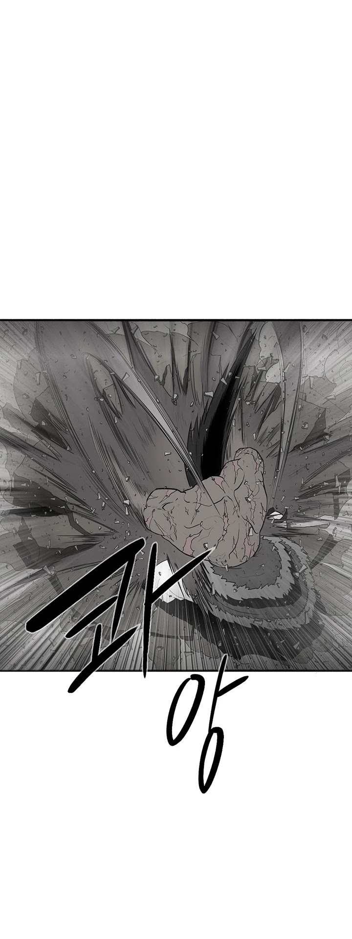 Legend of the Northern Blade Chapter 12 page 12 - Chapter 12