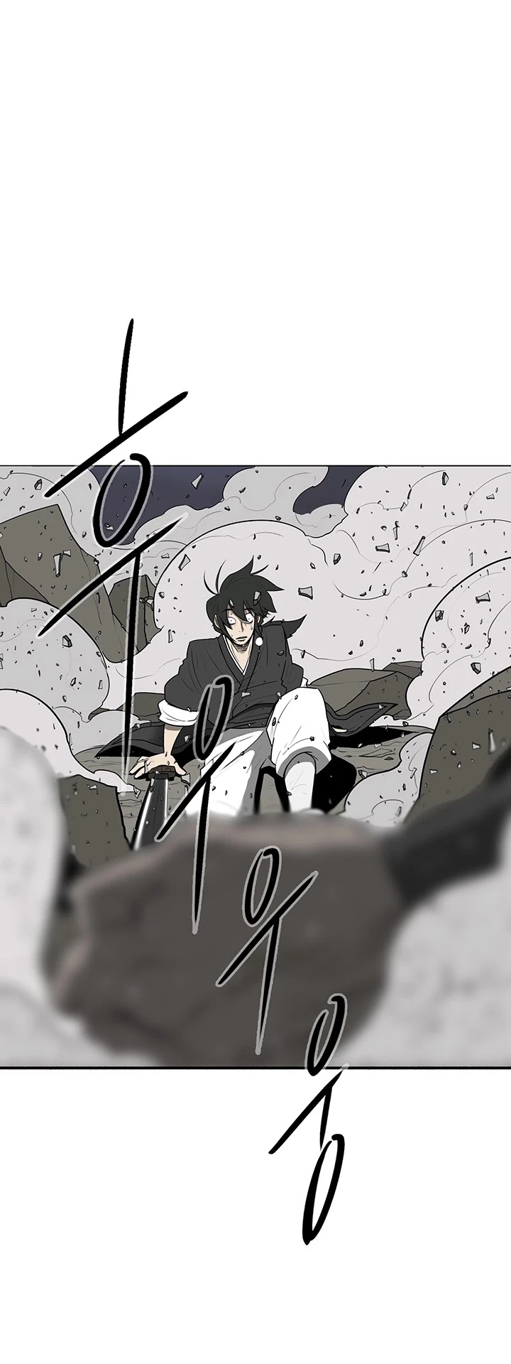 Legend of the Northern Blade Chapter 12 page 13 - Chapter 12