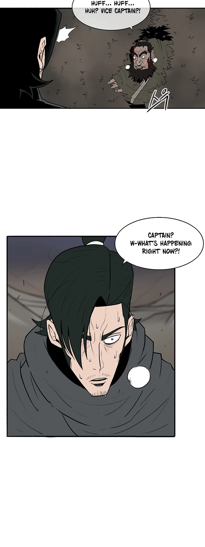 Legend of the Northern Blade Chapter 12 page 21 - Chapter 12
