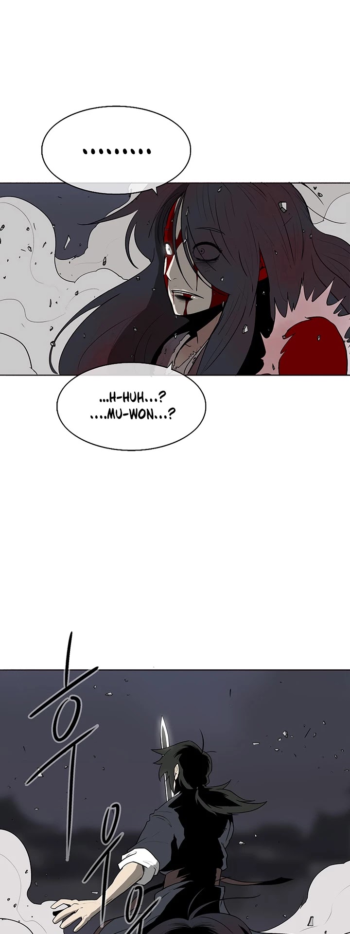 Legend of the Northern Blade Chapter 12 page 3 - Chapter 12