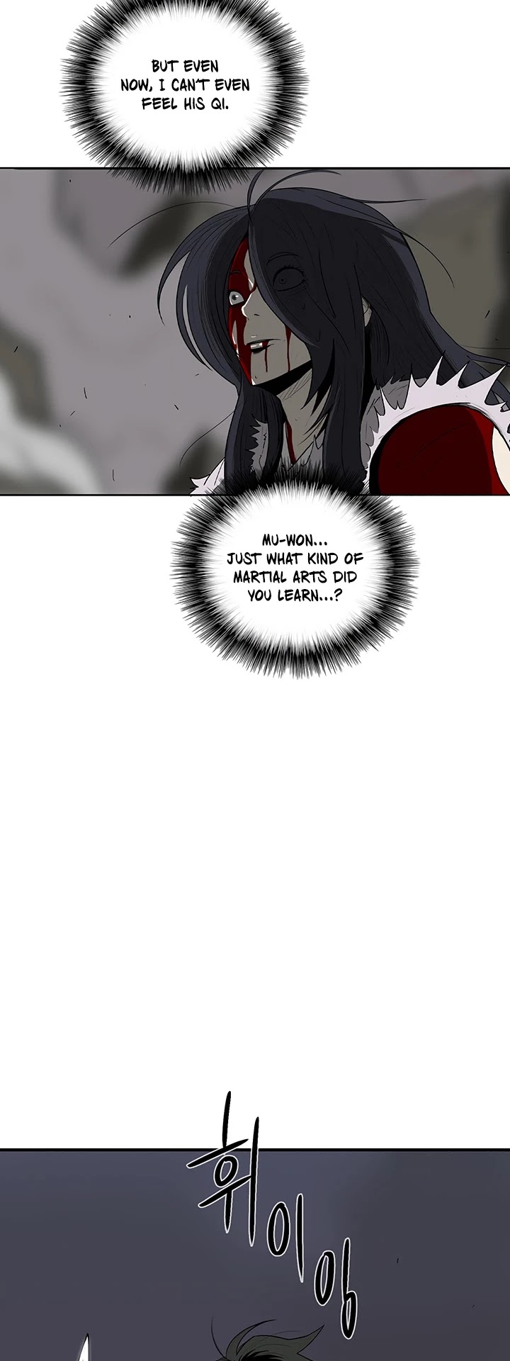 Legend of the Northern Blade Chapter 12 page 30 - Chapter 12