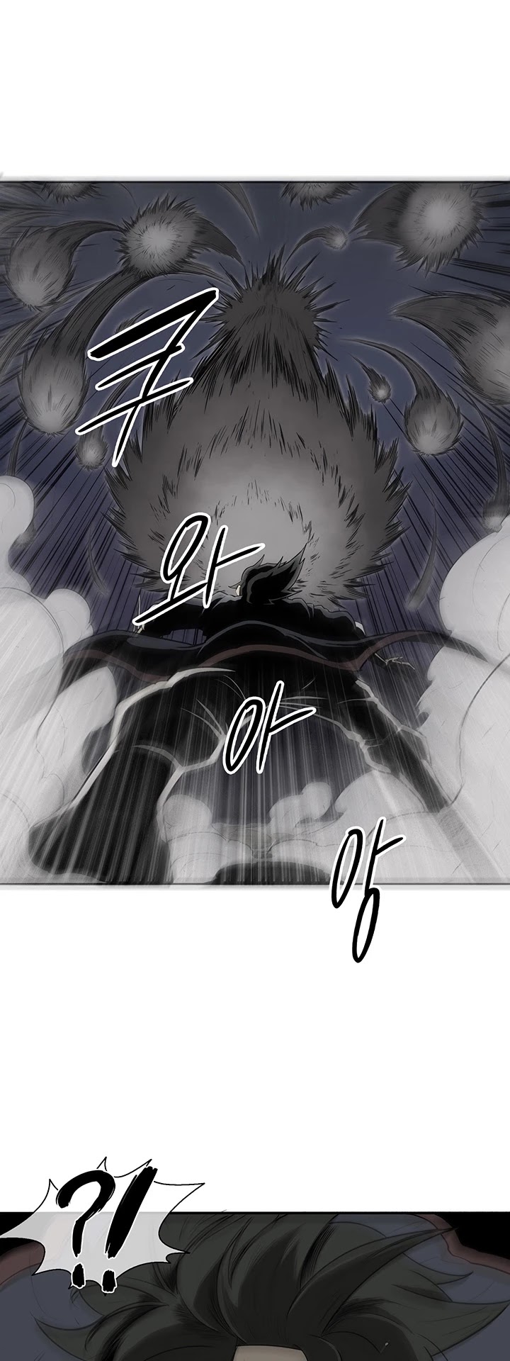 Legend of the Northern Blade Chapter 12 page 33 - Chapter 12