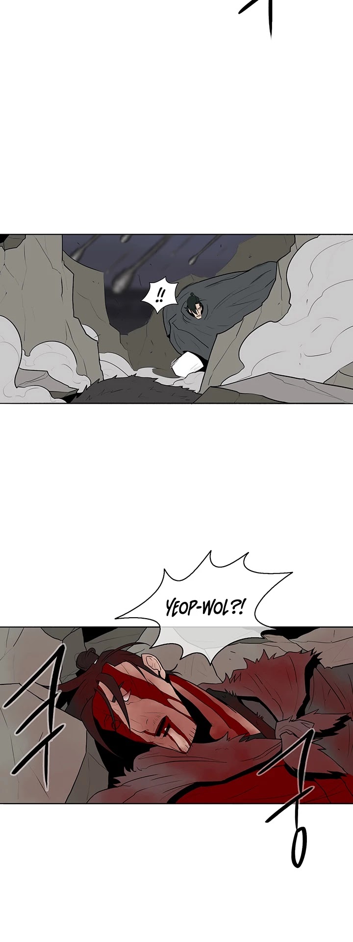 Legend of the Northern Blade Chapter 12 page 37 - Chapter 12