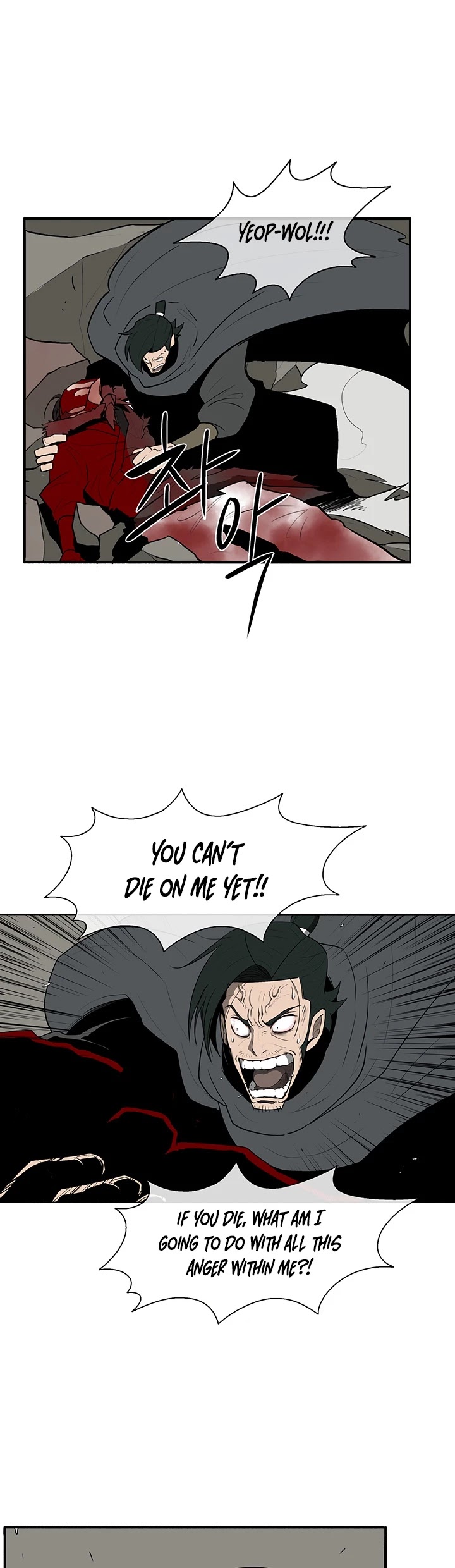 Legend of the Northern Blade Chapter 12 page 38 - Chapter 12