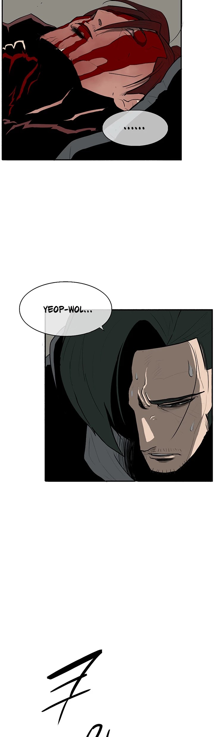 Legend of the Northern Blade Chapter 12 page 39 - Chapter 12