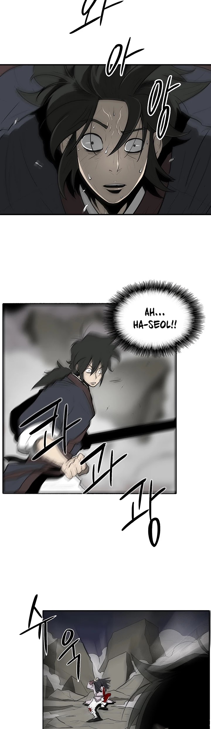 Legend of the Northern Blade Chapter 12 page 40 - Chapter 12