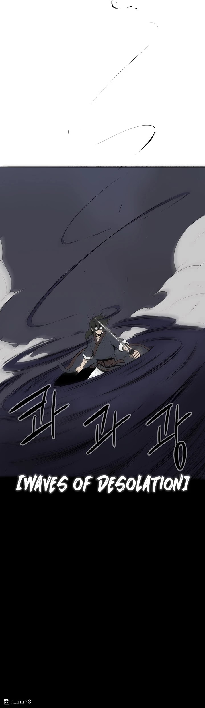 Legend of the Northern Blade Chapter 12 page 43 - Chapter 12