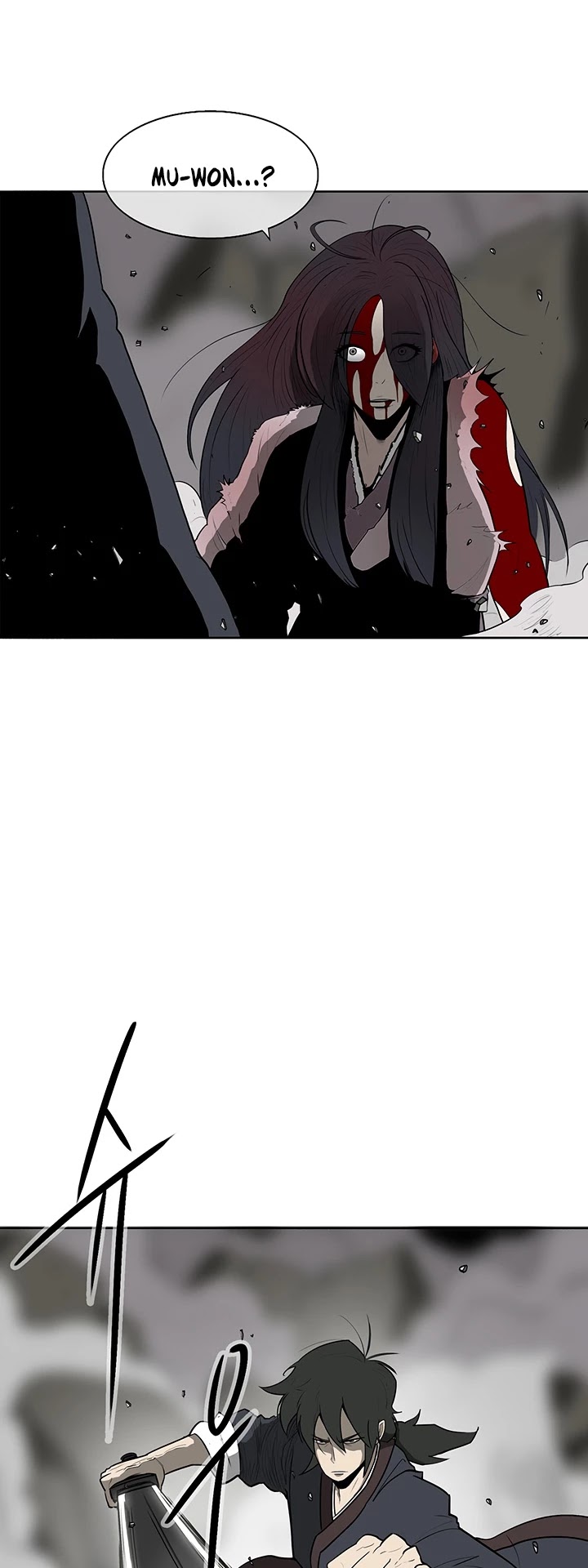 Legend of the Northern Blade Chapter 12 page 5 - Chapter 12