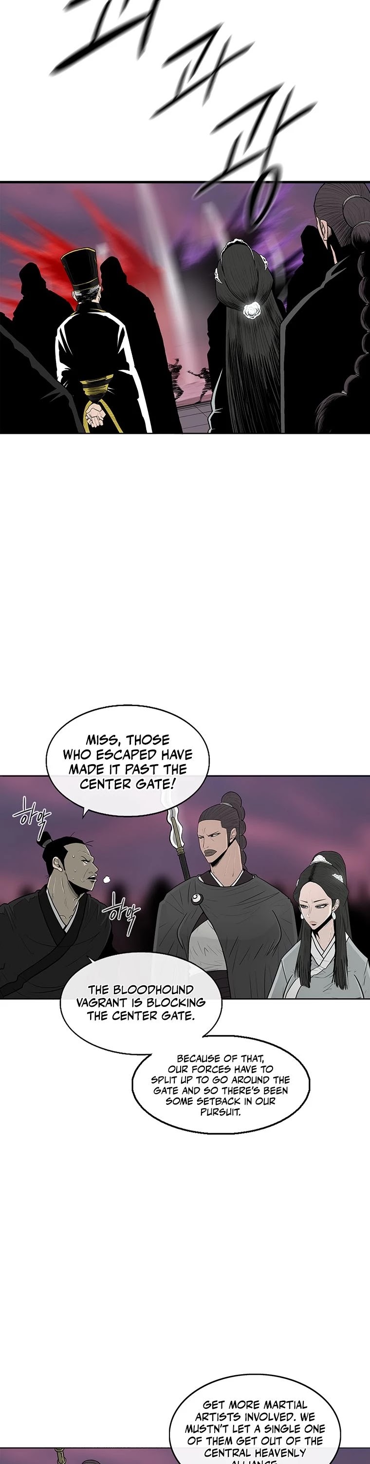 Legend of the Northern Blade Chapter 120 page 18 - Chapter 120