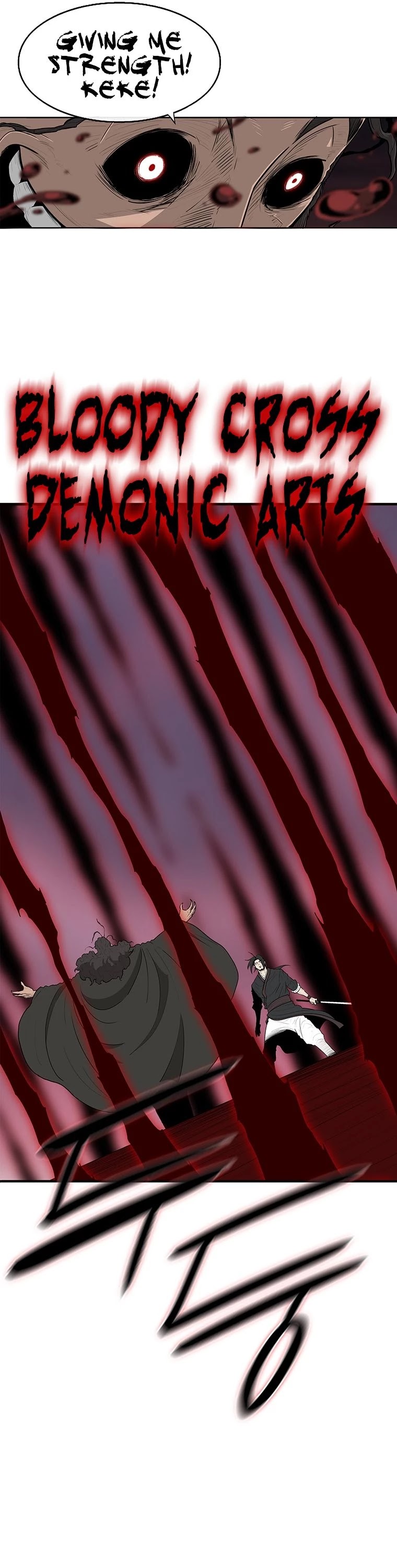 Legend of the Northern Blade Chapter 120 page 25 - Chapter 120