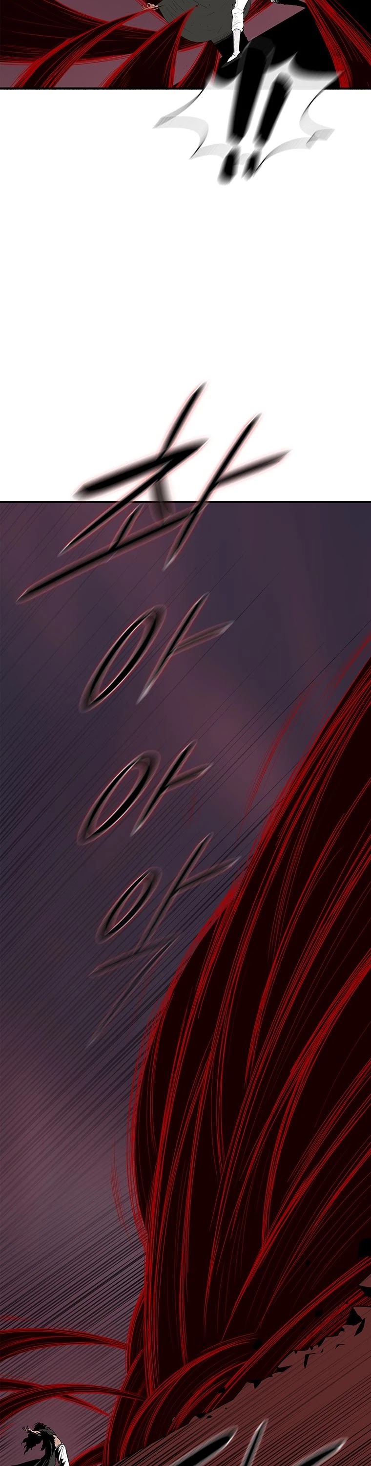 Legend of the Northern Blade Chapter 120 page 27 - Chapter 120