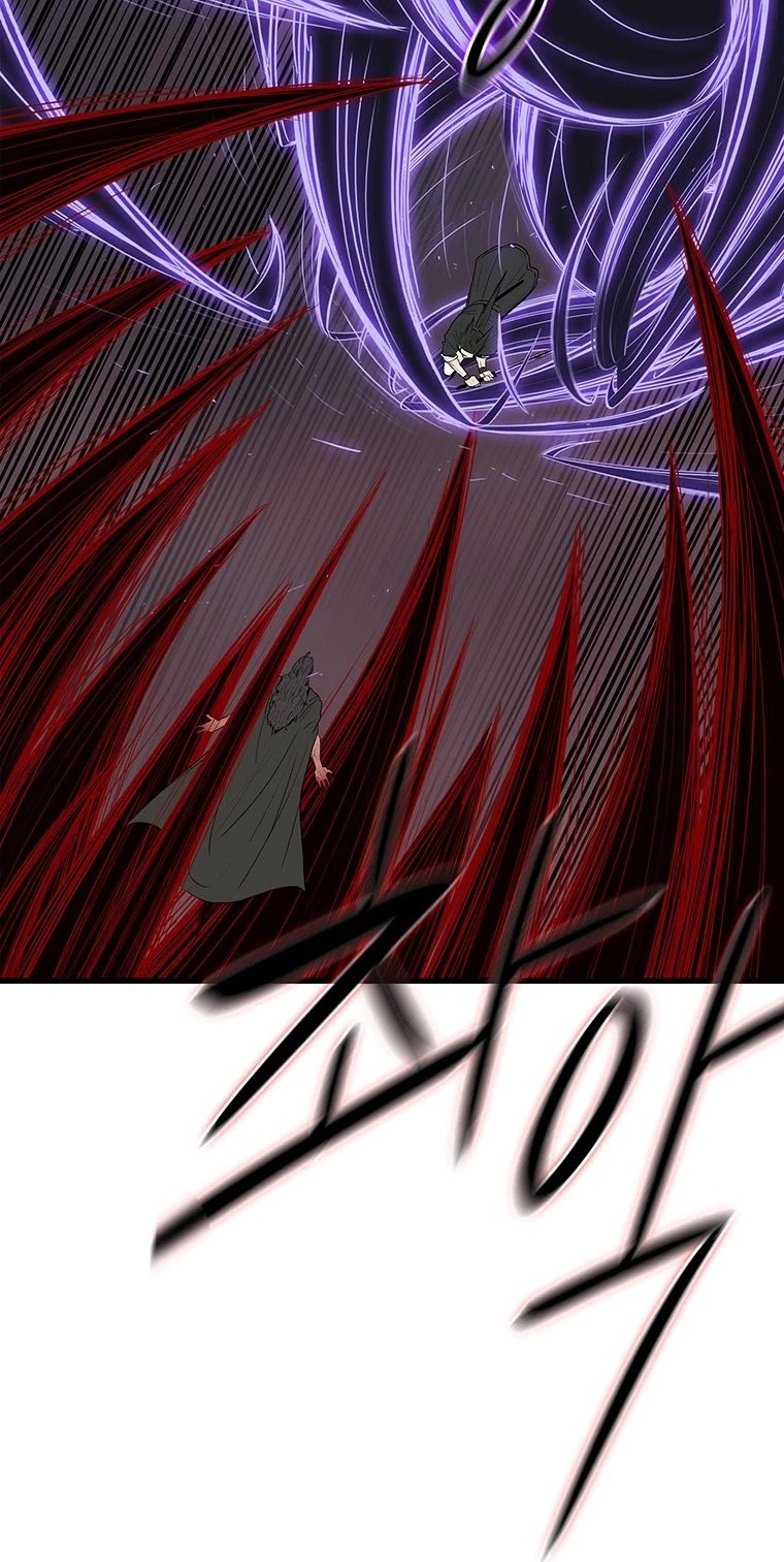 Legend of the Northern Blade Chapter 120 page 30 - Chapter 120
