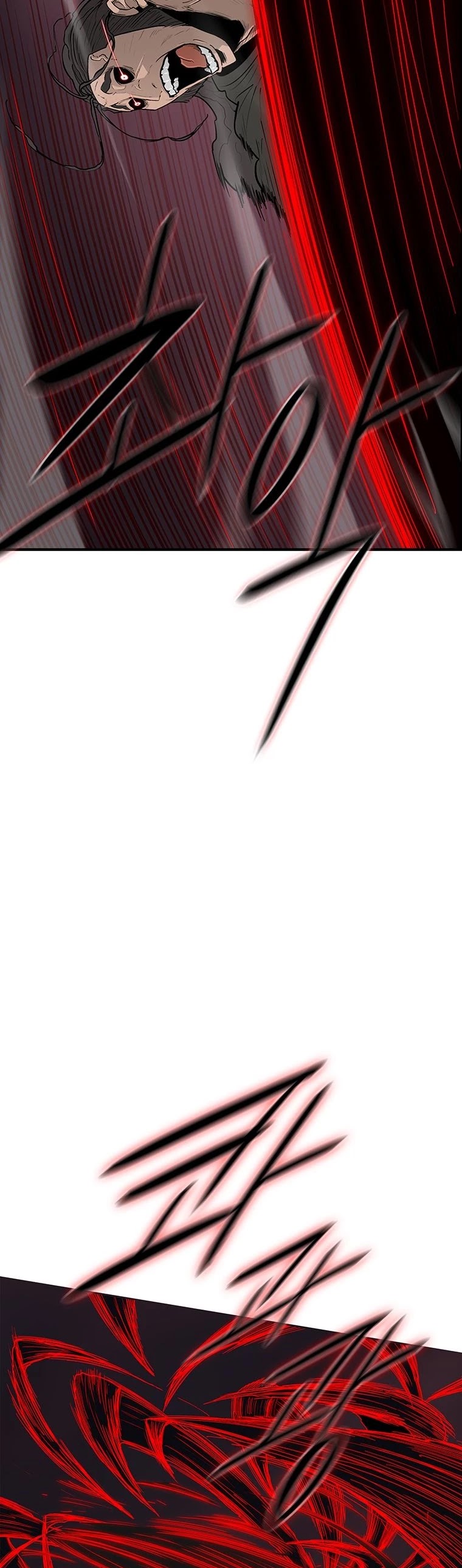 Legend of the Northern Blade Chapter 120 page 36 - Chapter 120