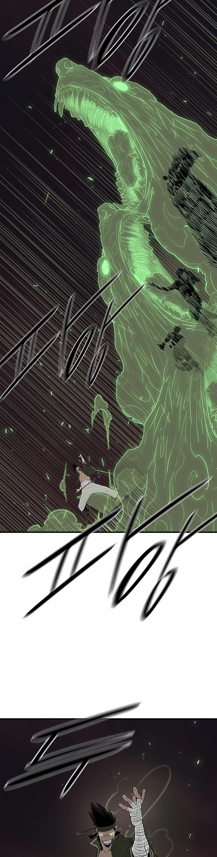 Legend of the Northern Blade Chapter 120 page 5 - Chapter 120