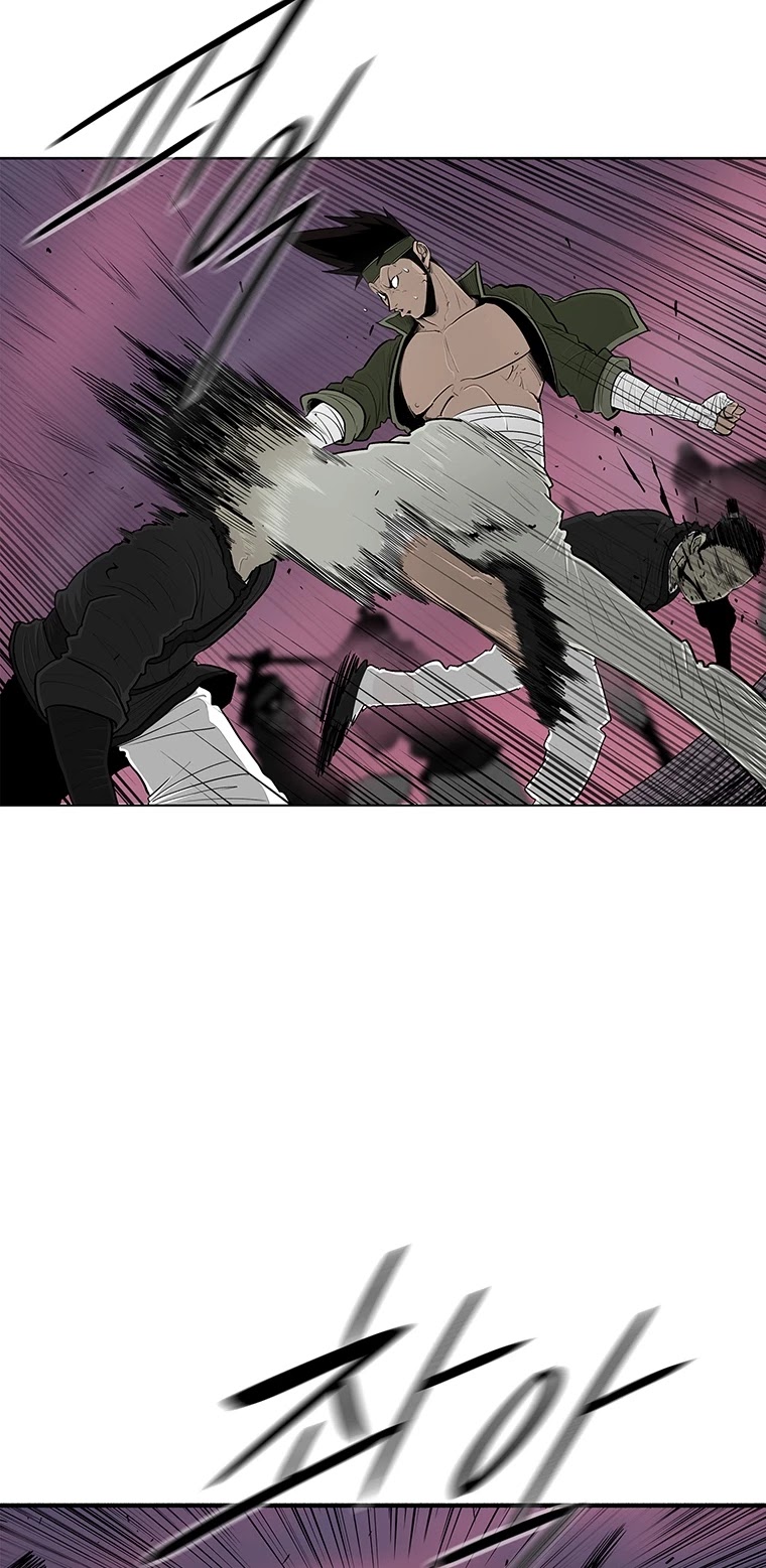 Legend of the Northern Blade Chapter 120 page 7 - Chapter 120