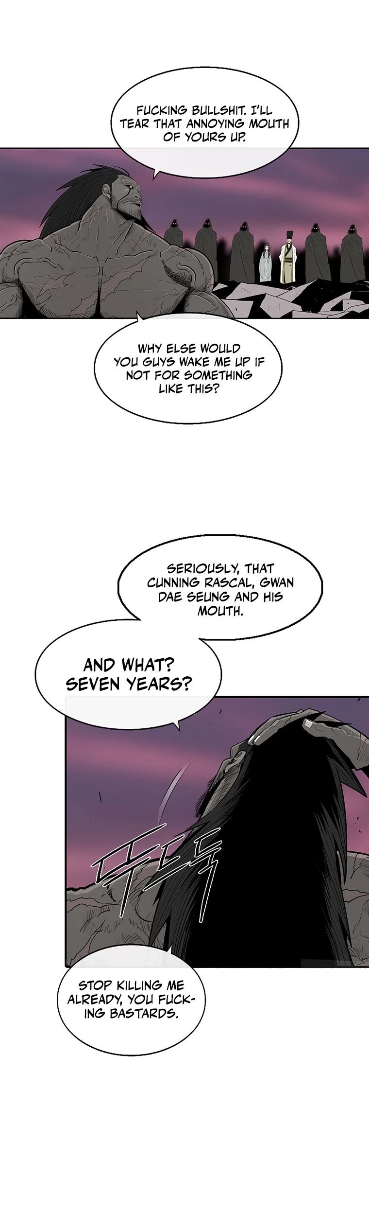 Legend of the Northern Blade Chapter 121 page 14 - Chapter 121